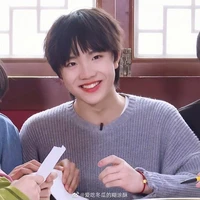 Tô Tân Hạo