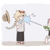 thượng nhị - douma