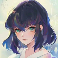 hashibira inosuke