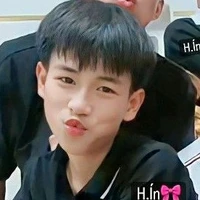 Thật
