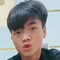 Thành lác