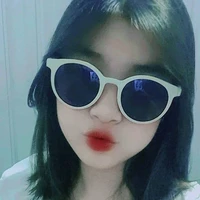 vy