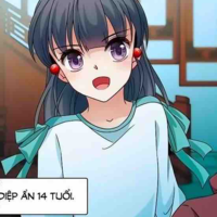 Diệp ẩn
