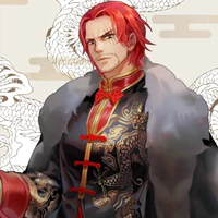Shanks