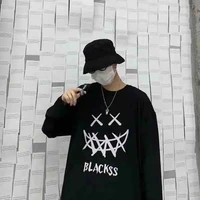 hiệu trưởng (anh trai nuôi cô)