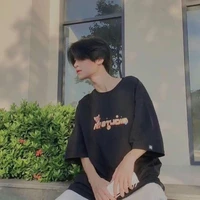 Tống Gia Hàn (anh cậu)