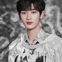 Đinh Trình Hâm