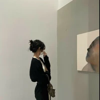Tô Uyến Chi