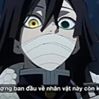obanai ikugo