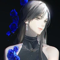 Bà Hanagaki