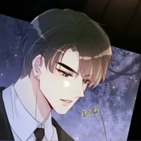 Bạch Tư Yến
