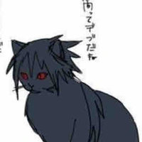 Izumeo