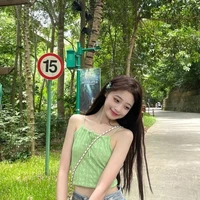 Minh Châu