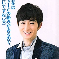 Yoimachi Toma