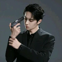 Vương Nhất Bác