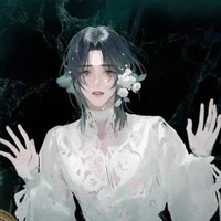 Trình Đông