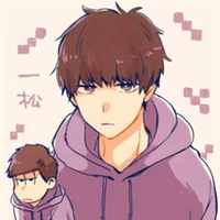 Ichimatsu