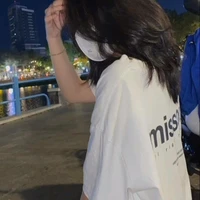 Mỹ Trinh