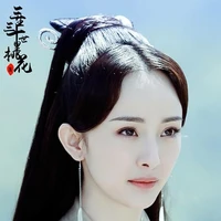 Bạch Thiển/Tư Âm/Tố Tố