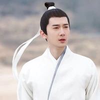 Tử Lan