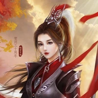 Triệu Giản