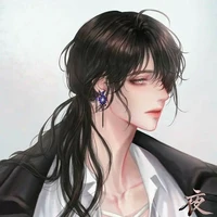 Bạch Nhất Lâm