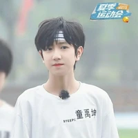 Đồng Vũ Khôn<ĐVK>