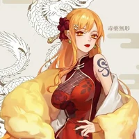Thanh Hà