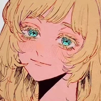 Inui Akane