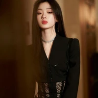 Lục Gia Hân