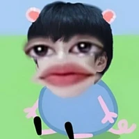 Mín (con tg khó ưa)