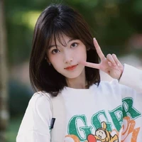 Mộc Nhược Thanh