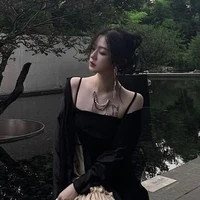 Uyên Xử Nữ - Virgo