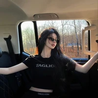 Quỳnh Sư Tử - Leo