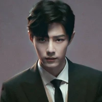 Tiêu Chiến (TC)