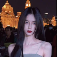 Hawang Ami (cô)