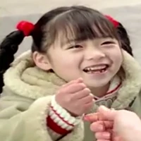 cô bé qua đường