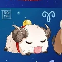 Bạch Dương (Aries)