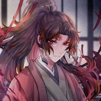 Yoriichi Tsugikuni