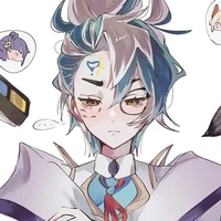 Yan