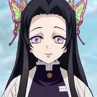 kocho kanae