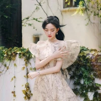 tô tô uyển