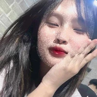 Chung Thị Thanh Ngân