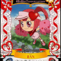 ran