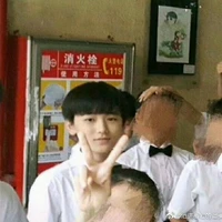 Tống Á Hiên(4)