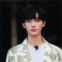 Đinh Trình Hâm