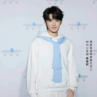 Tống Á Hiên (Còn vui vẻ)