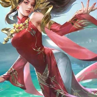 Cô ilumia