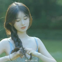 Cố An Nhi - Em Gái Nuôi Nu9