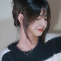 Đoàn Khả Nhiên - Bạn Nu9